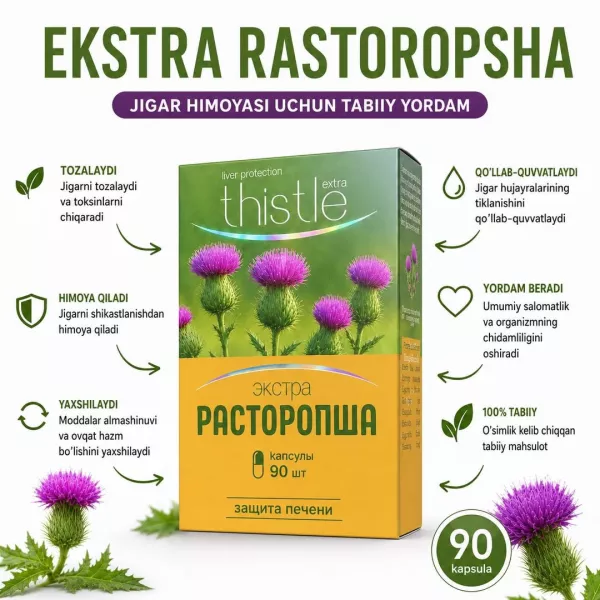 Ekstra Rastoropsha Kapsulasi