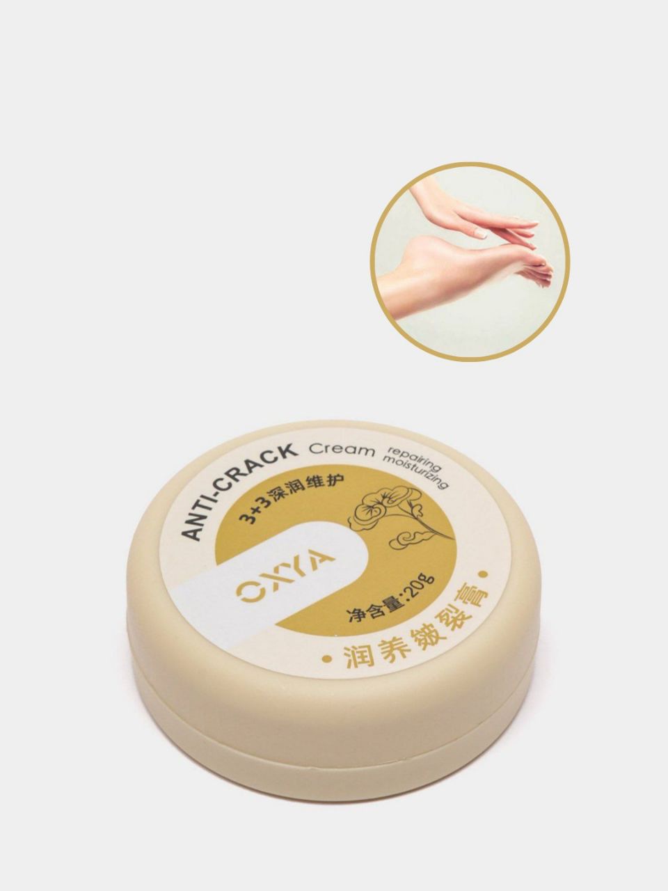 product photo