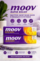 MOOV RAPID RELIEF — tezkor yengillik! 💪 Mushaklardagi og‘riq 🦵 Bo‘g‘imlardagi
