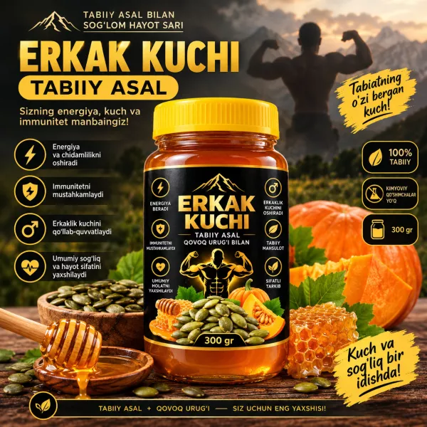 Erkak Kuchi