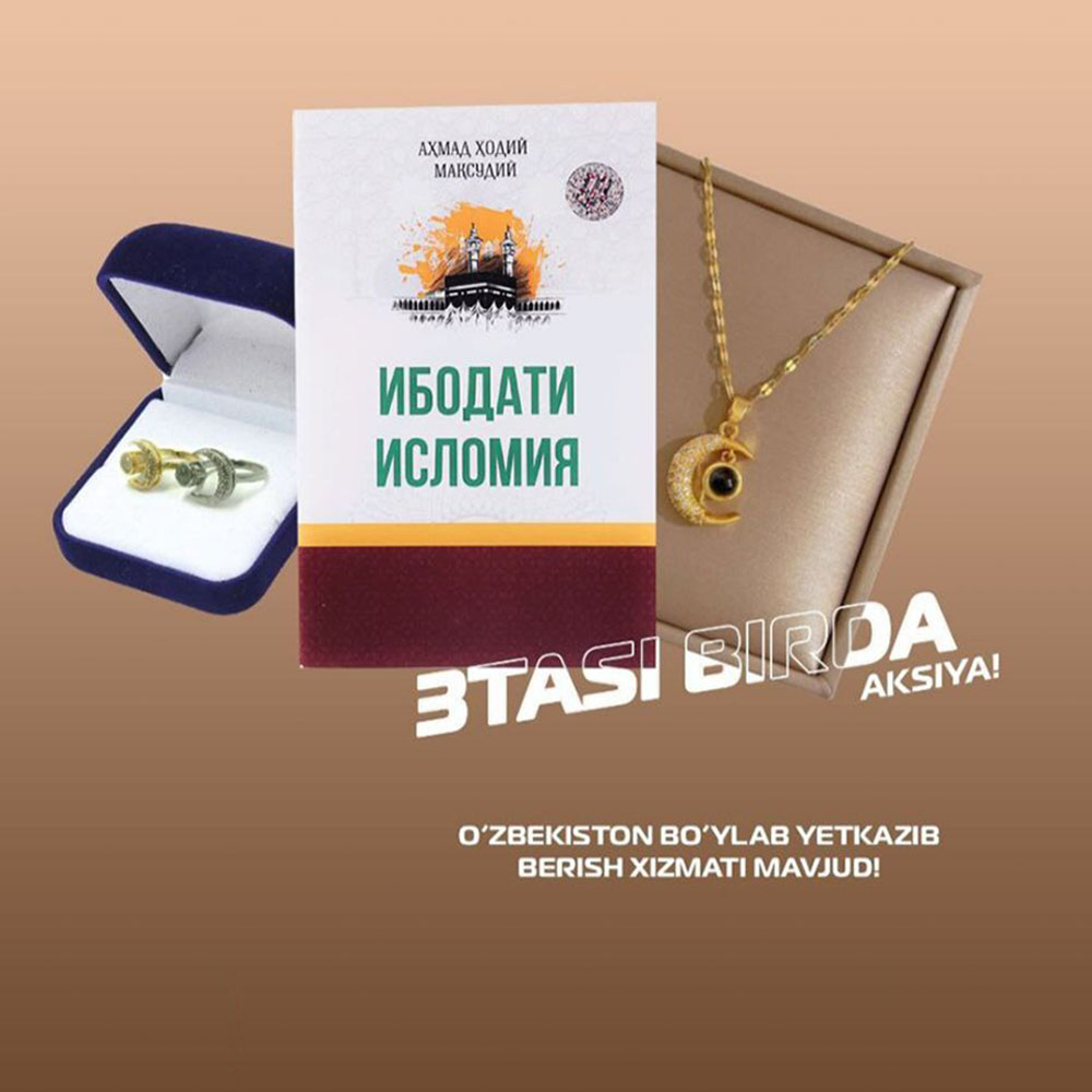 product photo