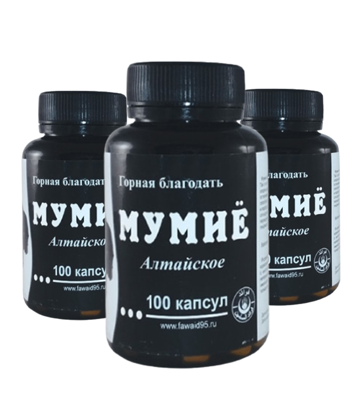Serum pack