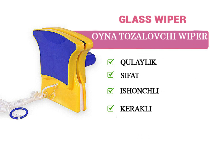 Glass Wiper - магнитная щетка для мытья окон с двух сторон