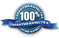 Glass Wiper - магнитная щетка для мытья окон с двух сторон